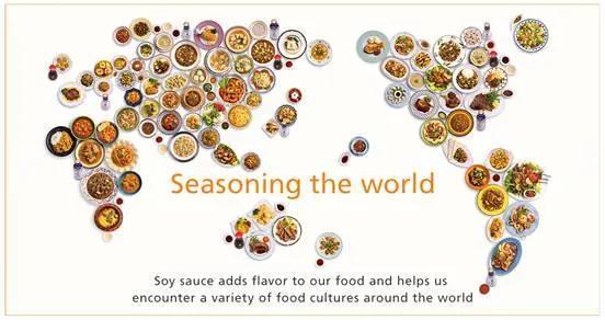 龟甲万和普通酱油的区别,日本龟甲万酱油本土价格