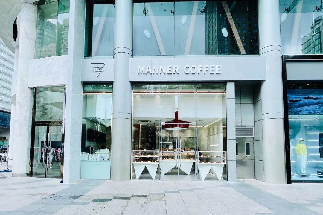 浦东八佰伴商圈,新梅联合广场周末营业