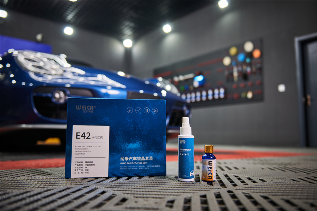 车罩损伤车漆吗,车罩坏了车损赔吗