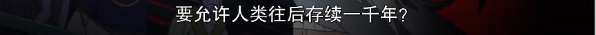 终末的女武神吕布vs雷神怎么会输,终末的女武神超燃剪辑雷神vs吕布