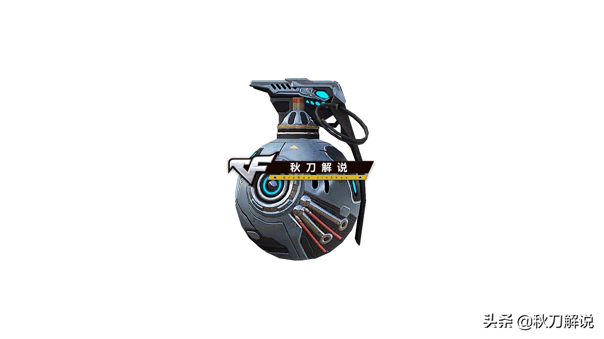 穿越火线十一周年获得的雷霆套装,穿越火线雷霆套装何时上线正式服