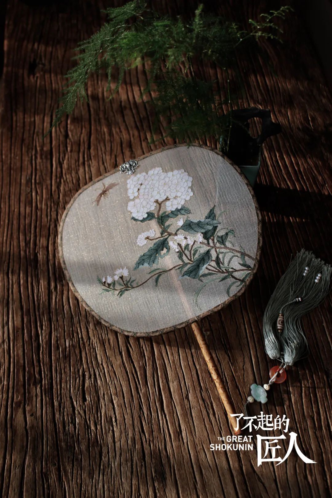 南京张磊缂丝工作室,张磊缂丝富贵牡丹