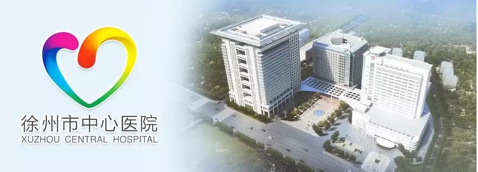 抢约！徐州市中心医院门诊泌尿外科的“专家天团”