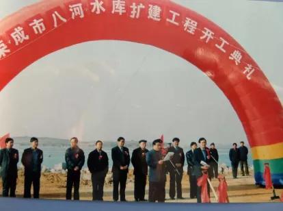 威海八河水库风景,威海八河风景区