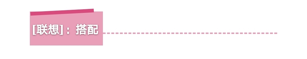 work与job的意思及区别,workandjob区分