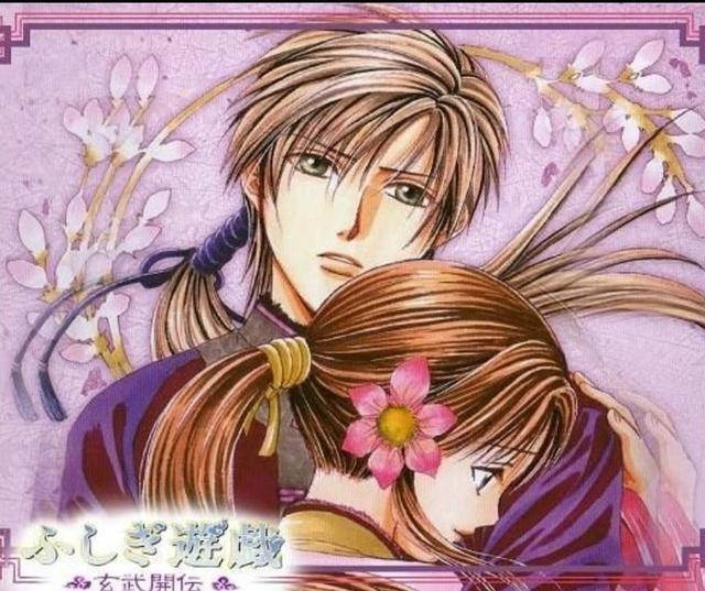 《不思议游戏》基本设定与巫女简介