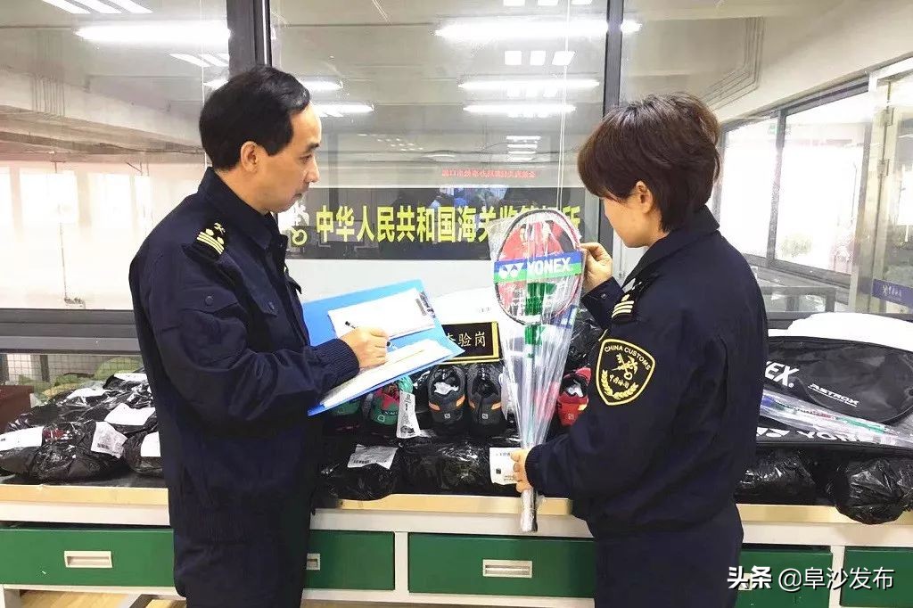 知识就是财富产权必须保护,保护好知识的产权