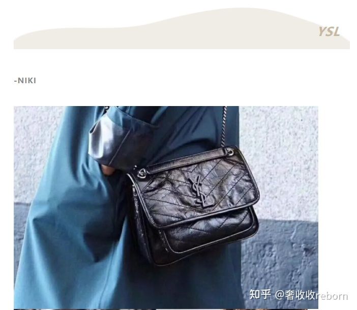 人生第一只大牌包,第一只大牌包应该怎么选