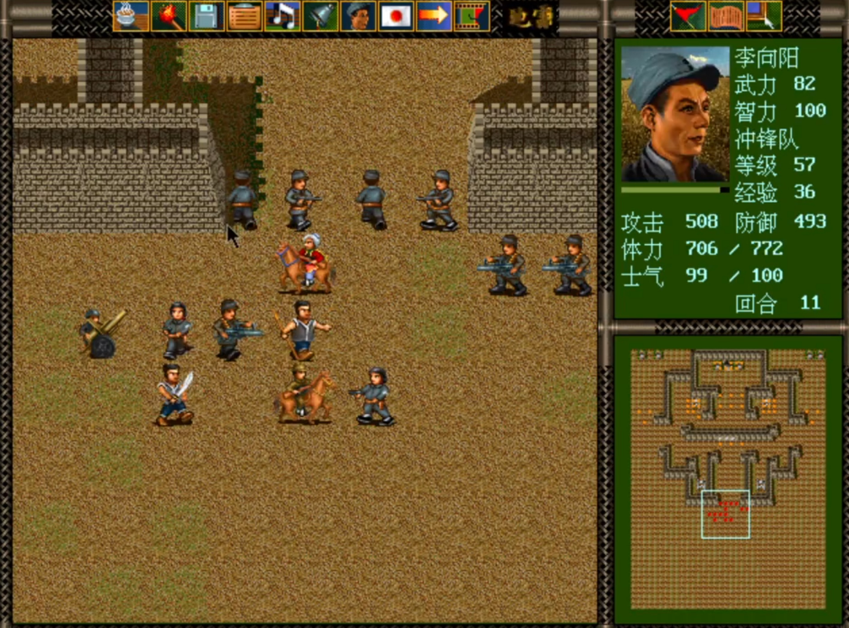 盘点几款冷门的国产单机佳作,玩过这些的年纪应该都不小了