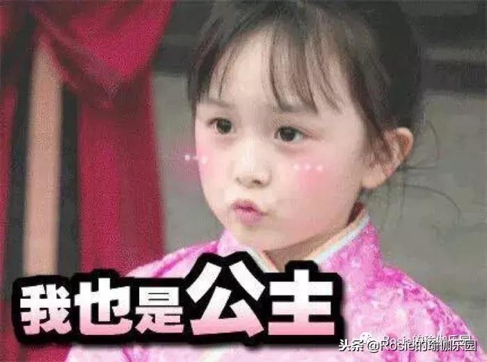 许一个新年愿望：不要痛经……