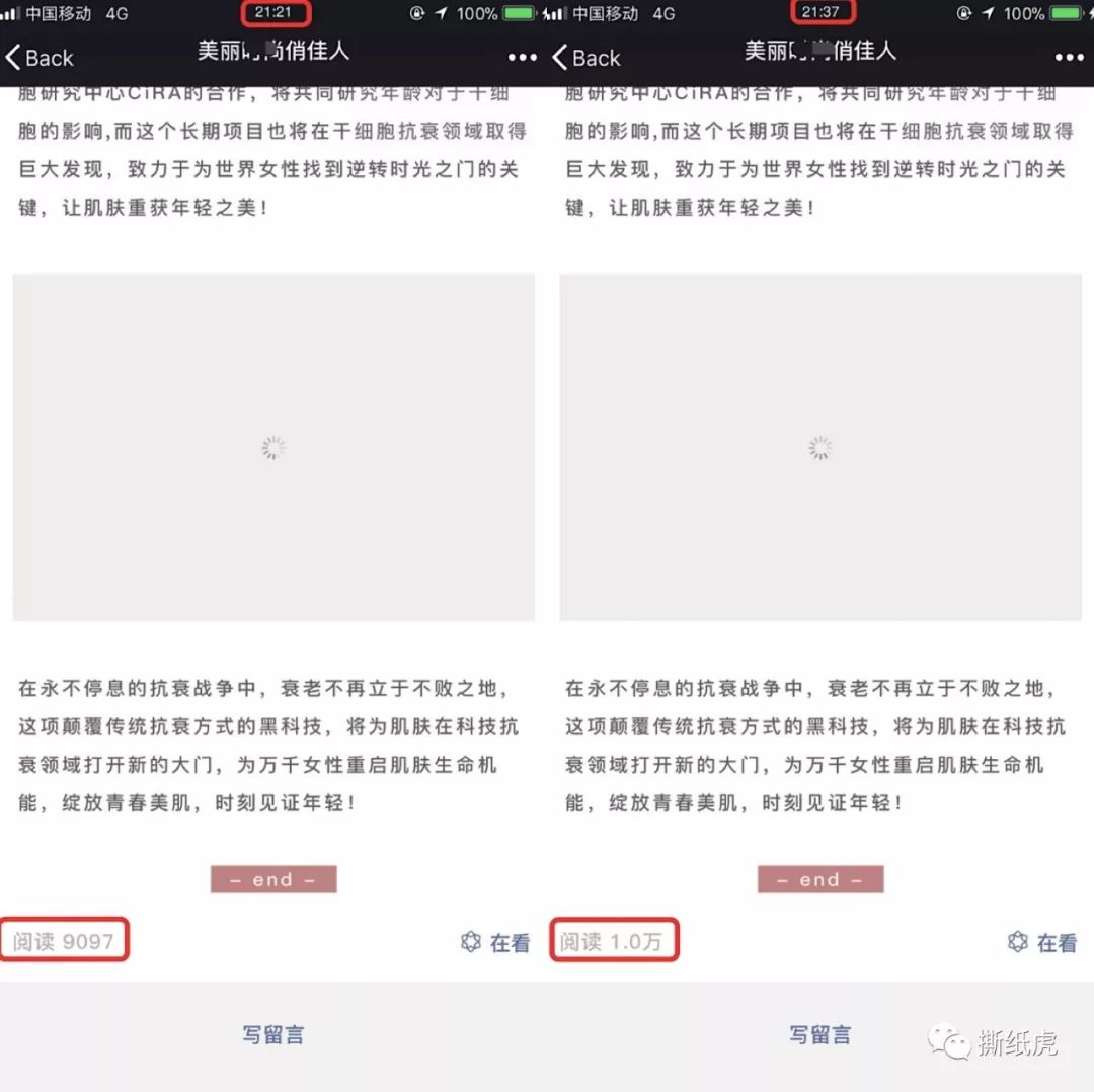 dior洗眼效果,dior必须洗眼吗