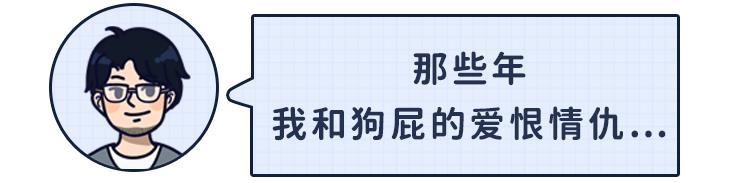 梦到喝马桶水，原来是狗半夜放屁