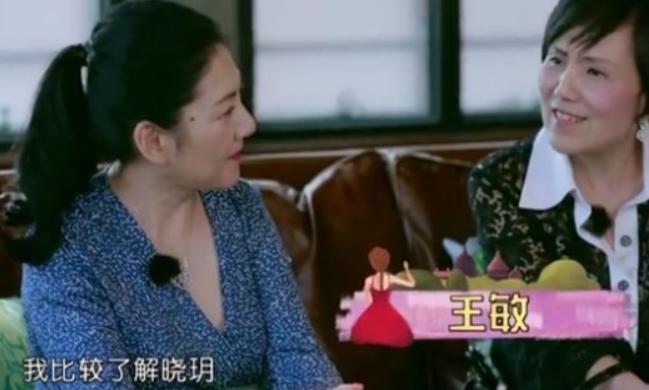 豪门千金误嫁总裁大结局,千金程晓玥