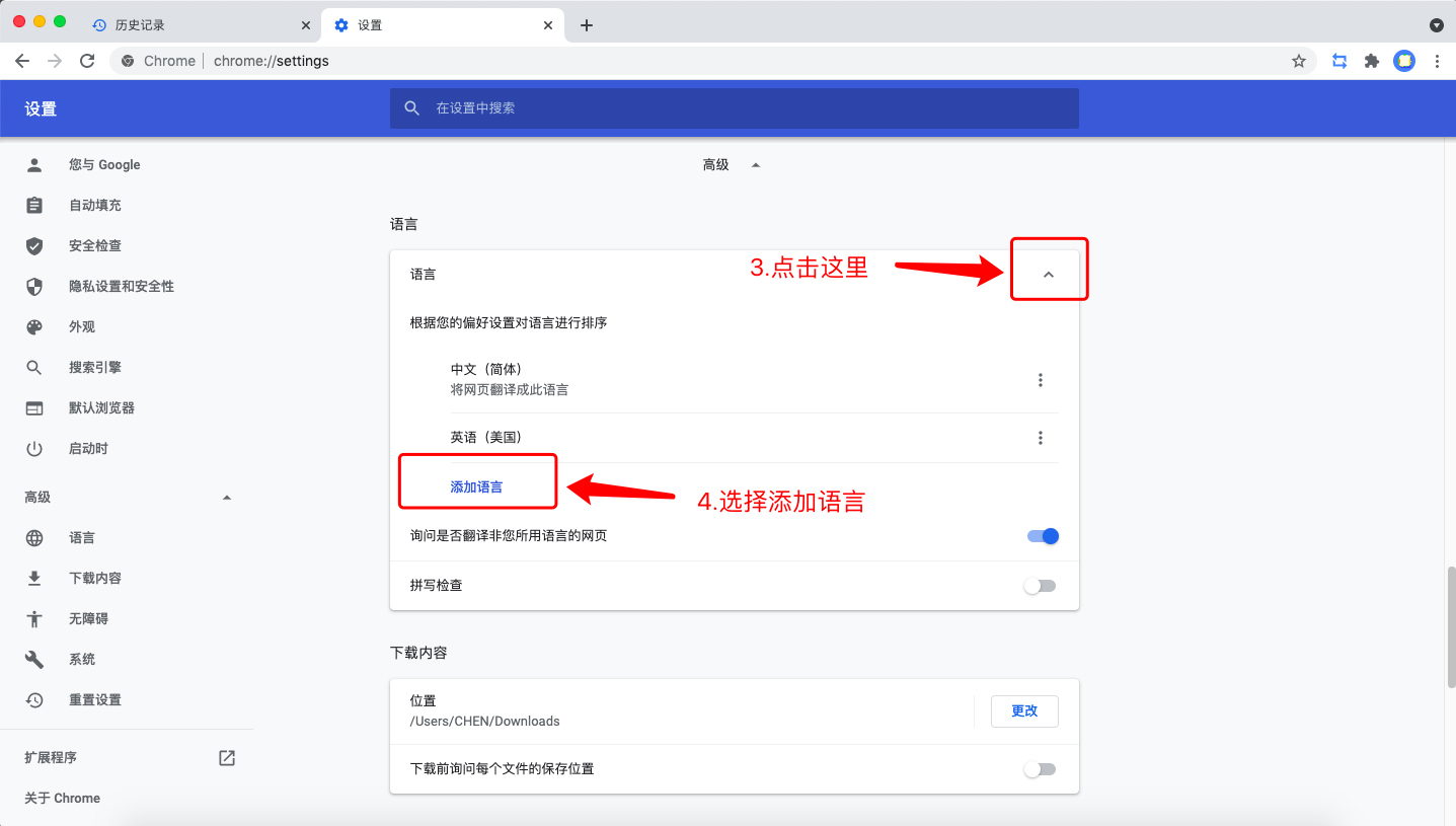 申请谷歌邮箱必须填写辅助邮箱么,谷歌Gmail可以用中国手机号申请吗