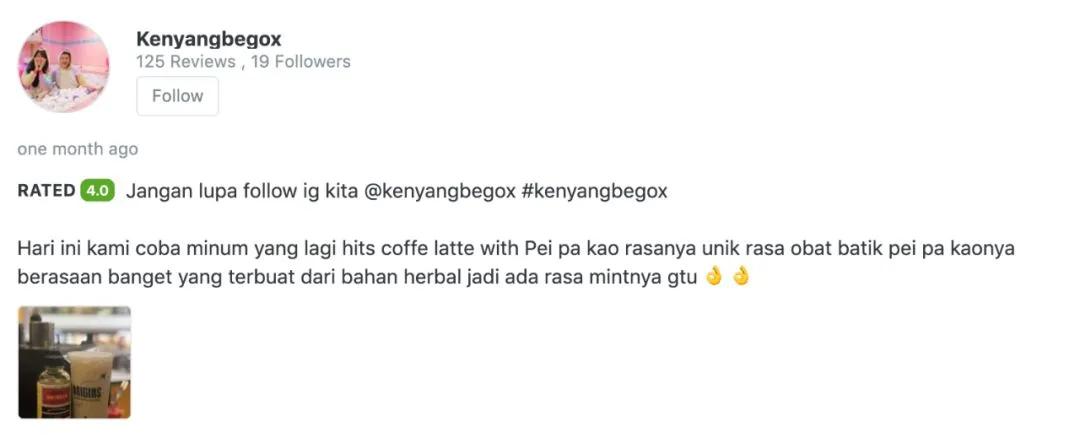 强力枇杷膏儿童为什么禁用,儿时枇杷膏