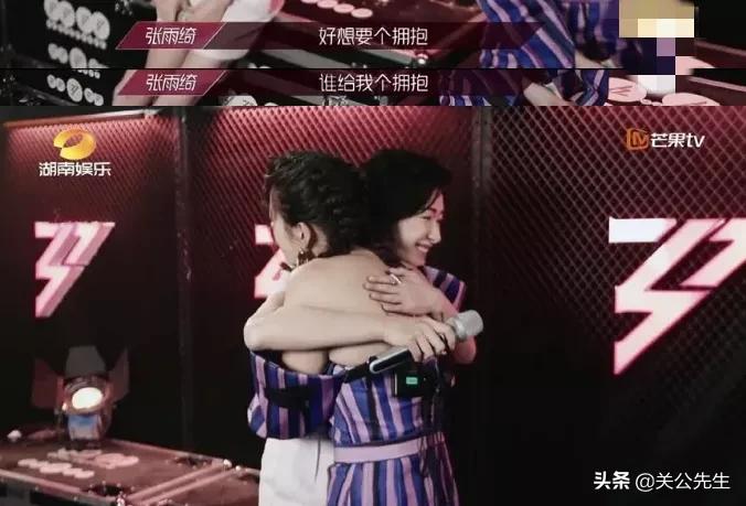 盘点张雨绮杨天真 (张雨绮离开杨天真)