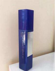 无限极产品｜如何挑选适合自己的精华液，4款夏日精华测评