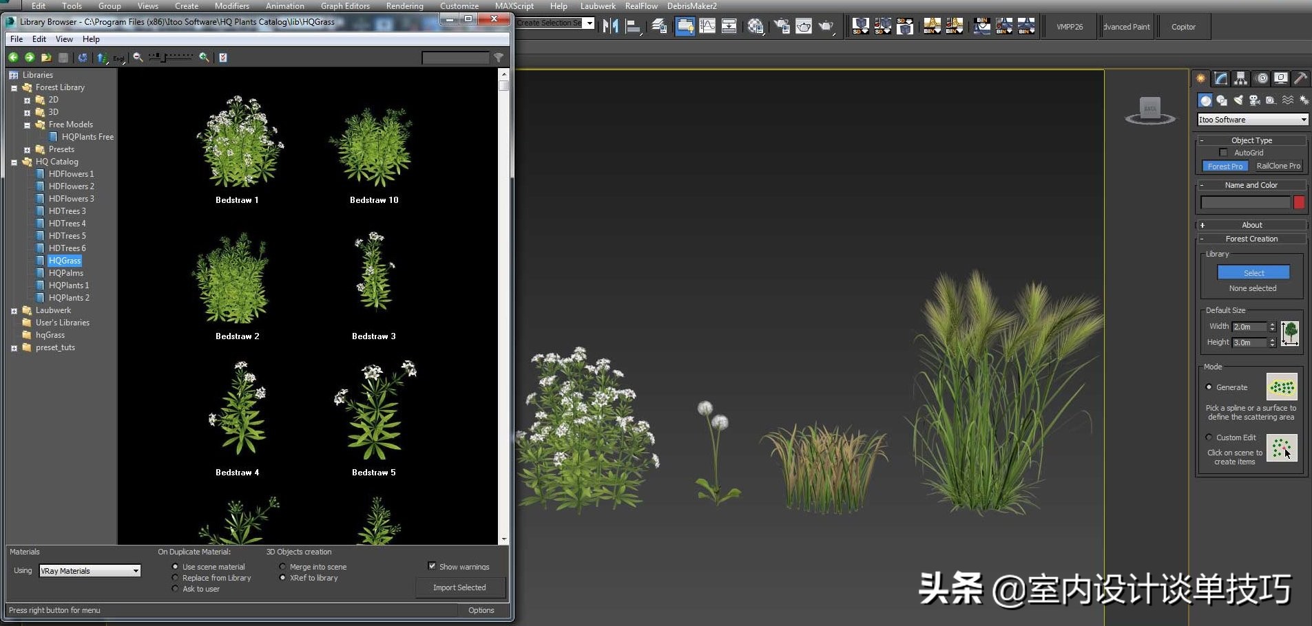 室外图没氛围？两个通用灯光技巧，马来西亚CG艺术家都在用
