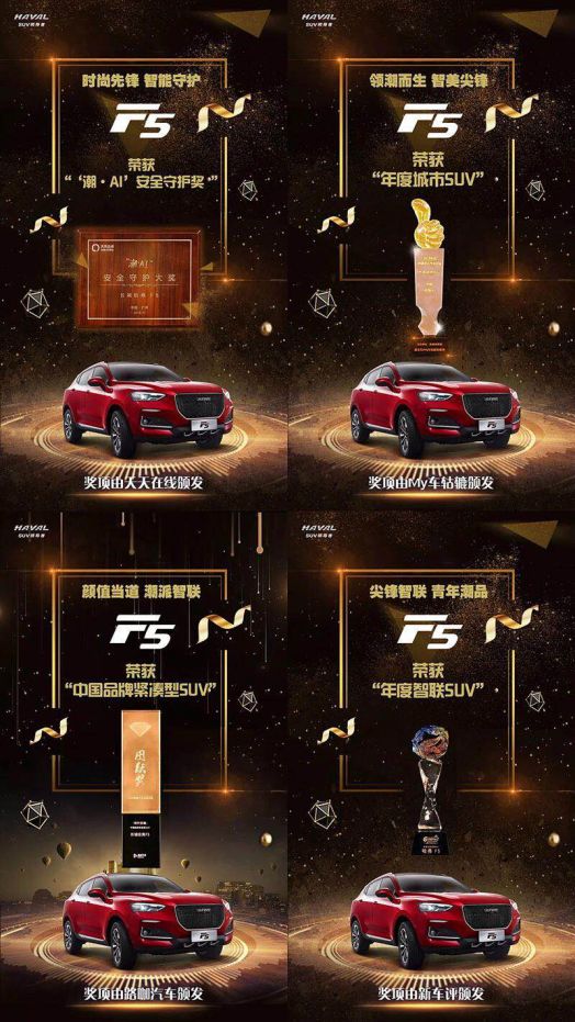 boylondon春夏来袭,boylondon2022春款新纪元