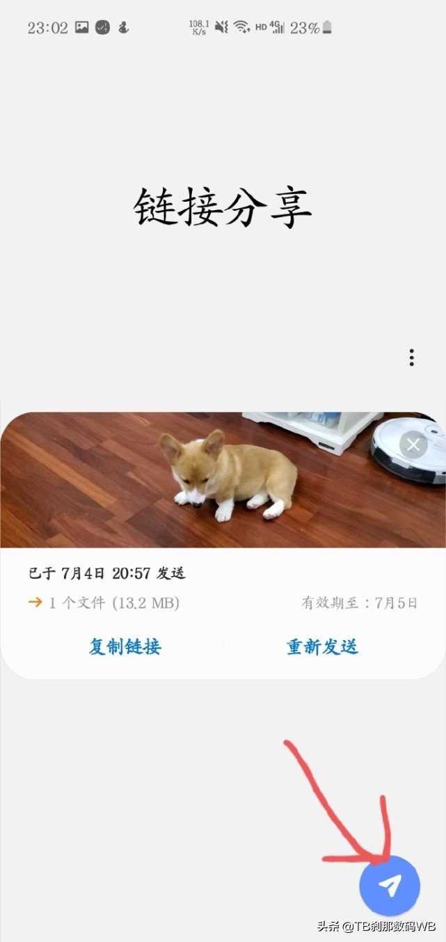 鍒归偅涓夋槦绯荤粺,鍒归偅闂瓟鍚屾澶囦唤鏁版嵁