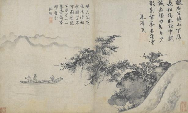 算诗人相得如我与君稀,算诗人相得