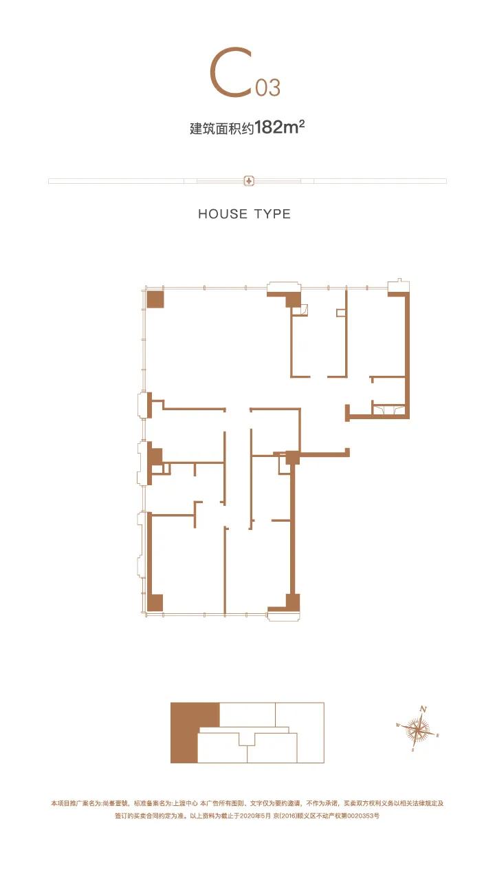 尚峯壹号50年,尚峯壹号公寓