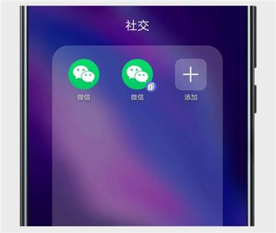 关于华为手机你不知道的功能,华为手机的几个功能必须知道