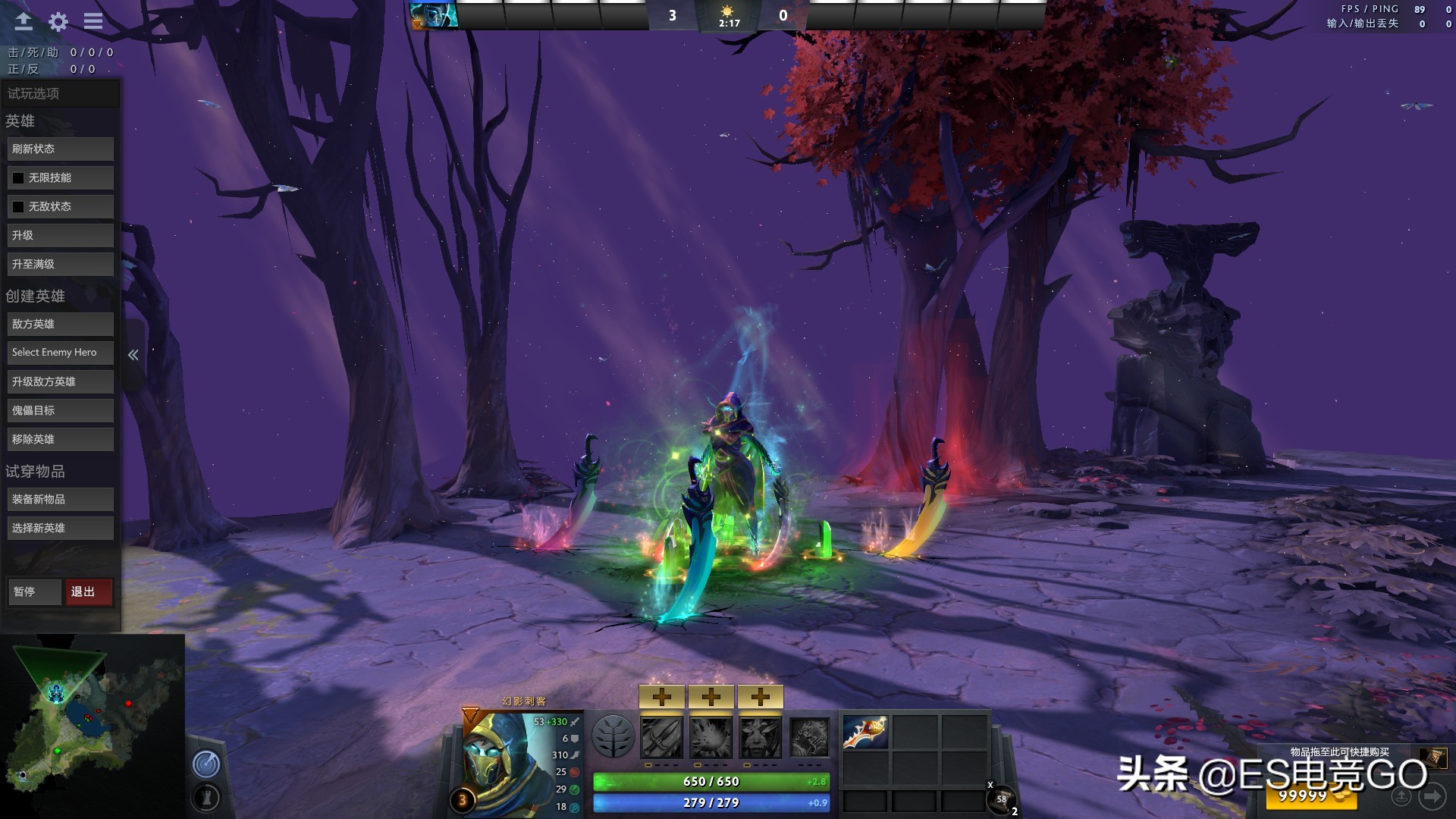 dota2新年特惠,dota2过年啦