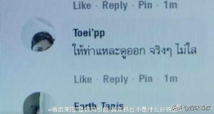 全部的泰国电视剧,泰国全剧有24集的电视剧