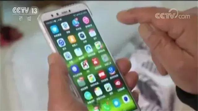 电话号码被标记解读,来电显示私密号码是骗局吗