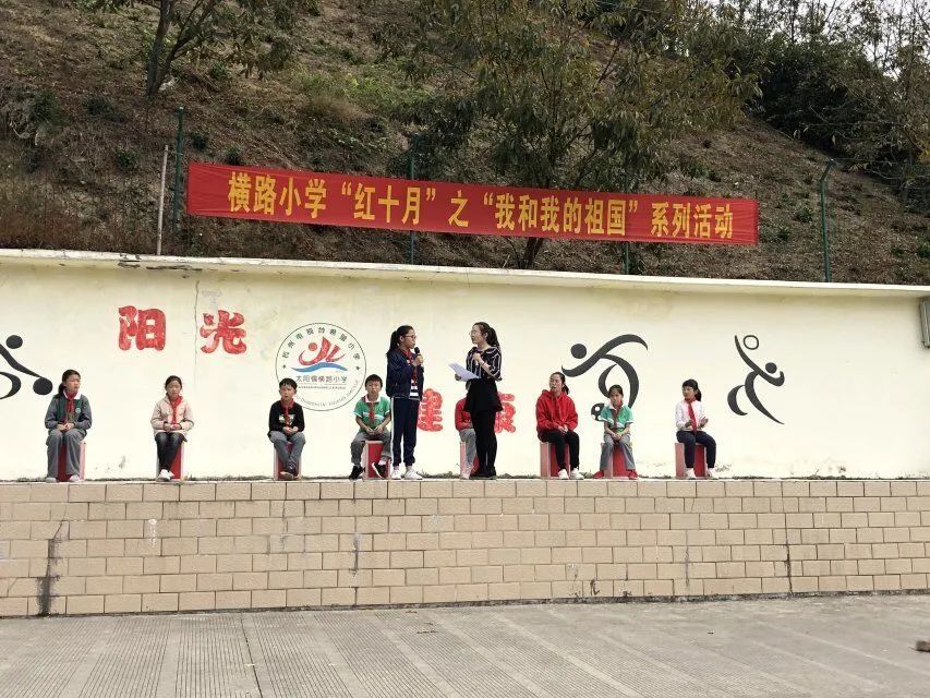 临安最好的小学是哪个,临安小学入学要求