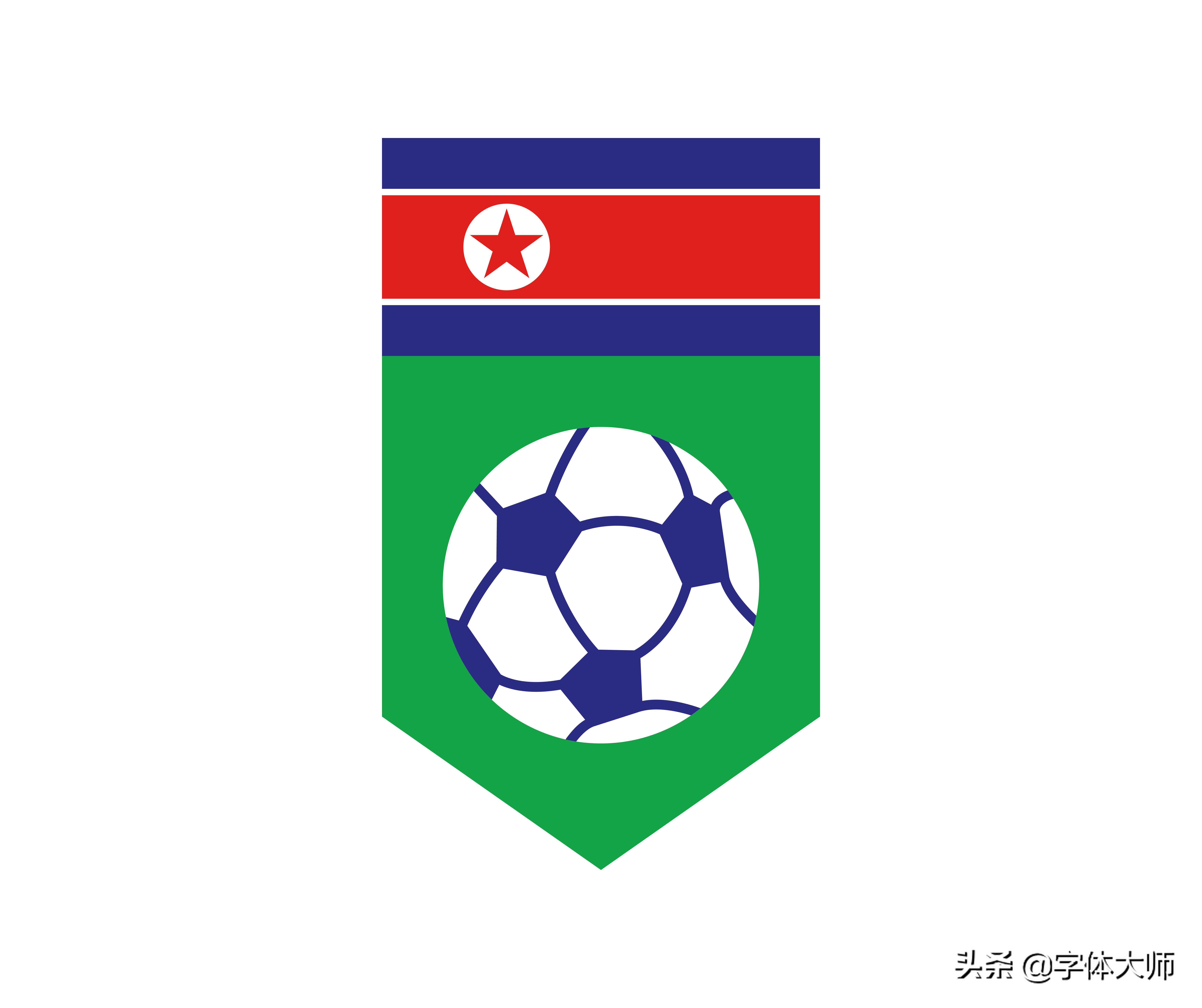 各男足国家队队徽,各个国家足球队队徽