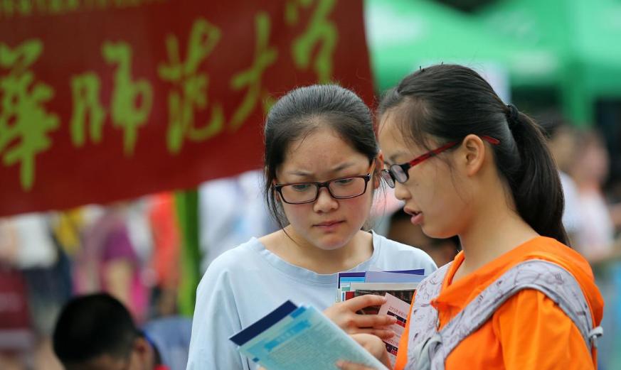安徽有实力的一本大学,安徽比较好的一本大学