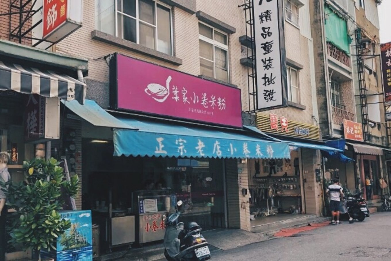 海安中央商场美食推荐,海安美食街在哪里