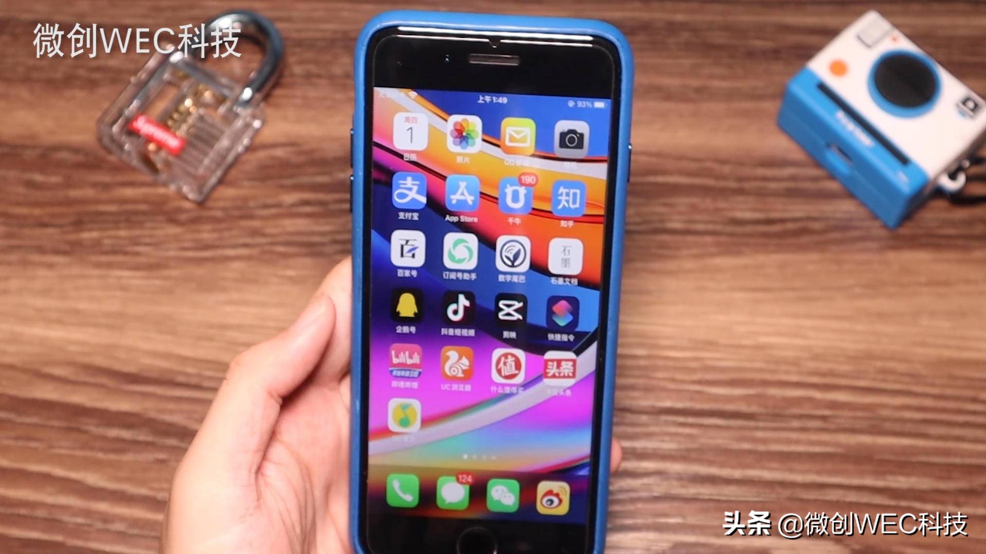 ios14beta2打开app闪退,ios14beta3系统闪退