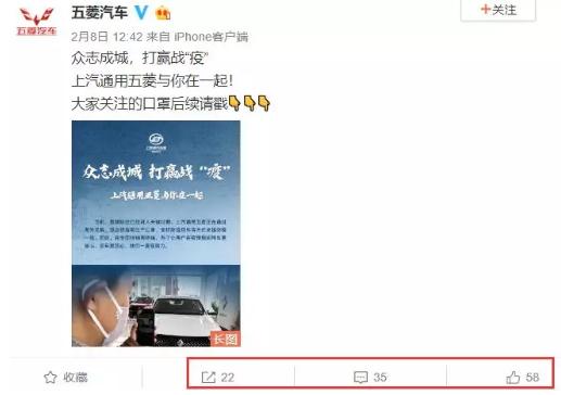 他们把20吨的物资一扔就走了，有些人不需要宣传，但我们记得他