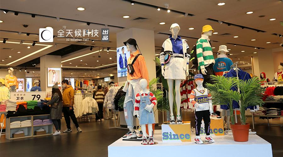 HM“作死”，美邦、拉夏贝尔们能“咸鱼翻身”吗？