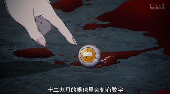 《鬼灭之刃》：炭治郎剑术练级开始，祢豆子*力暴**足球让人惊讶