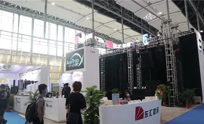 广展音响展会,广展展览