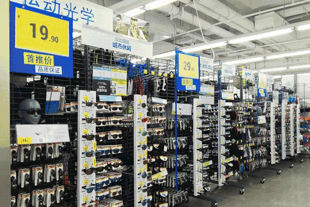 迪卡侬取消订单,迪卡侬闭店广播