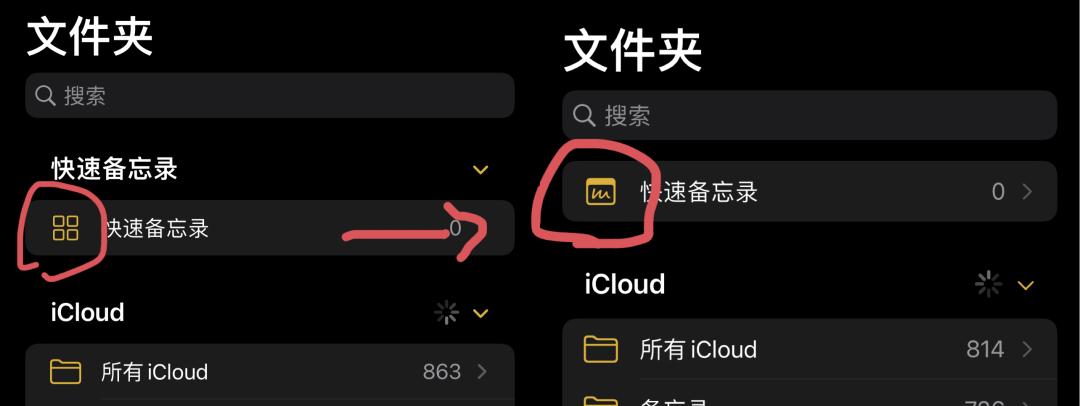 ios15更新最新版本,苹果ios15.3正式版什么时候上线