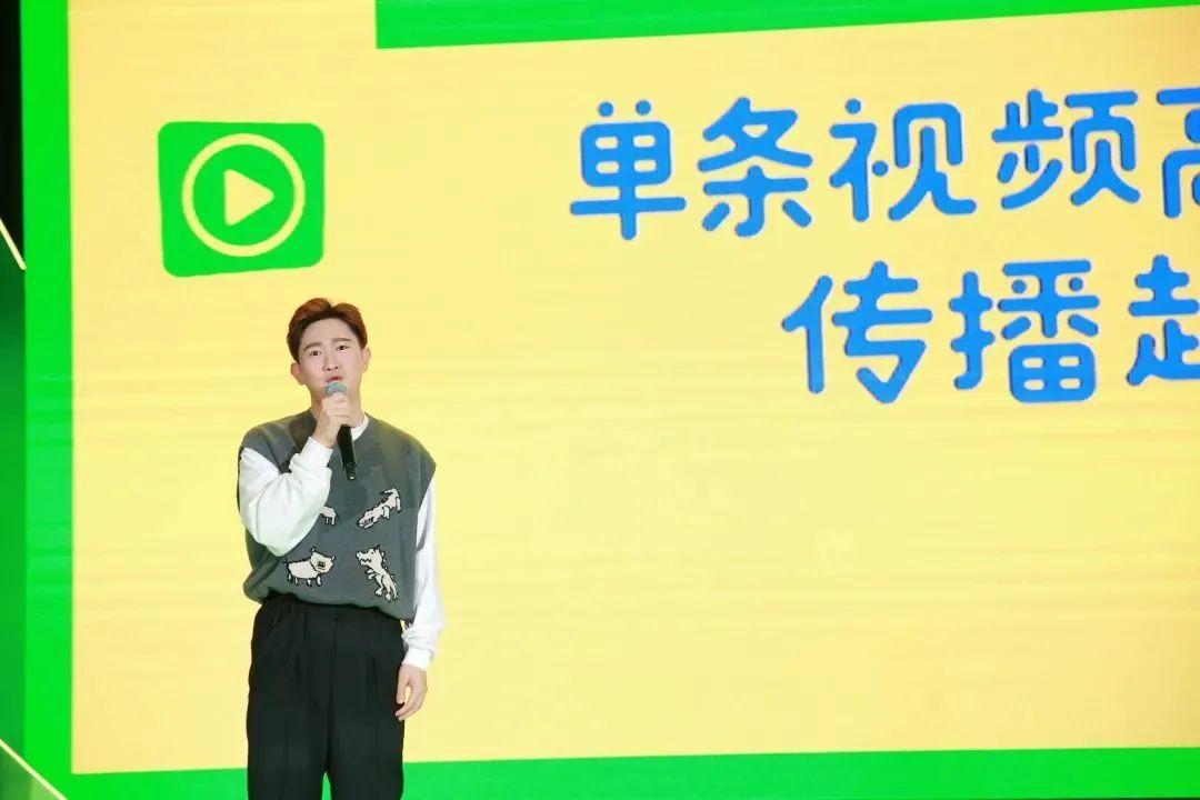 金鹰卡通+麦咭TV，领跑亲子新生代，融新无极登登登