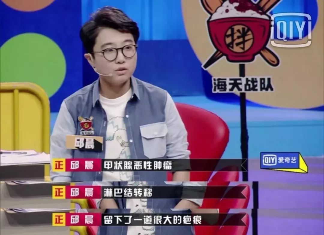 甲状腺癌四种癌哪个存活率高,甲状腺癌治愈率最高的5种癌症