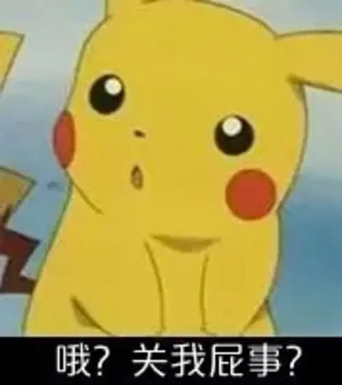 动漫界的钢铁直男,盘点动漫里钢铁直男