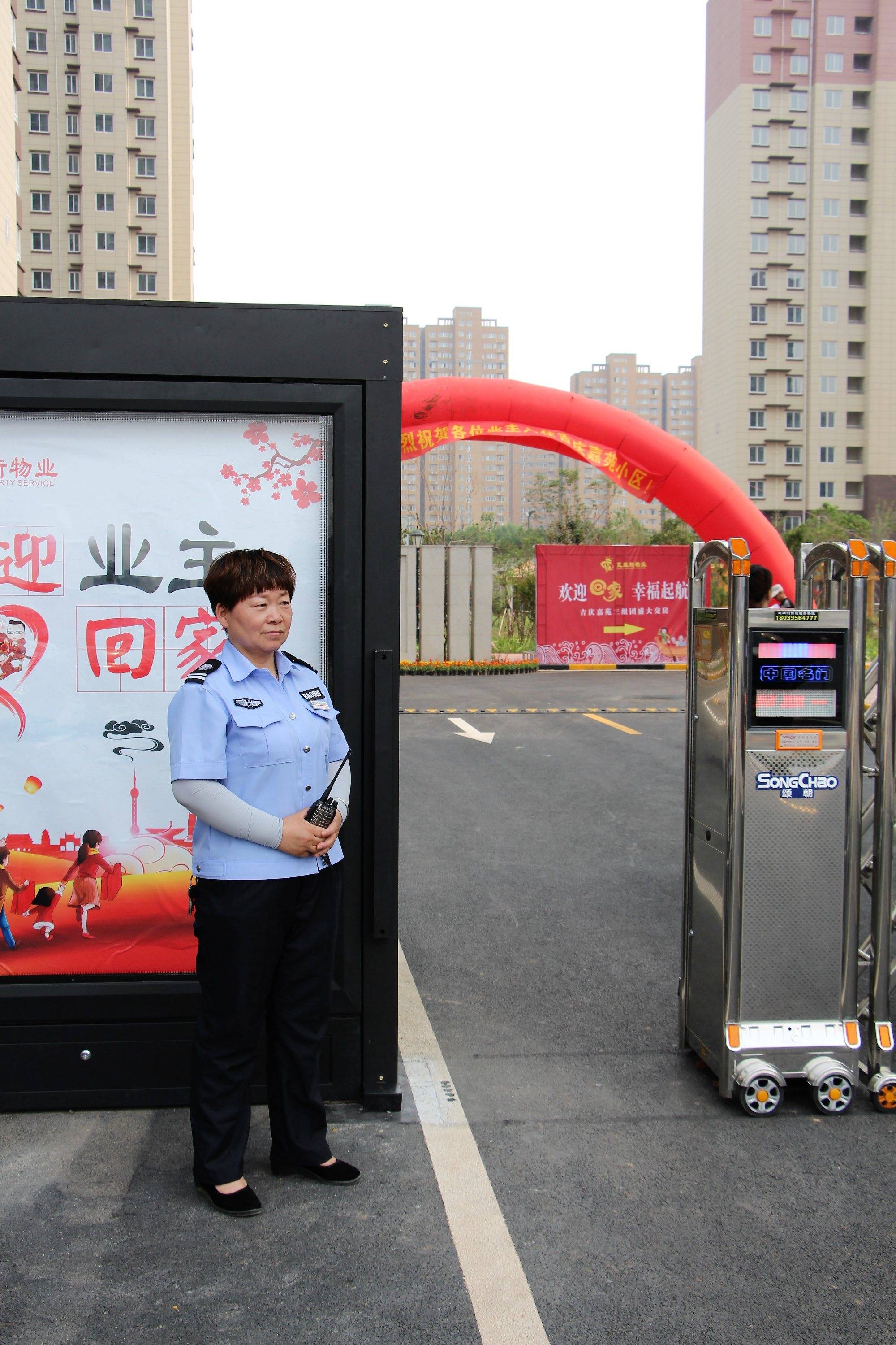 洛阳2023回迁安置小区,洛阳拆迁安置楼