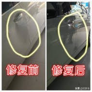 小车被撞凹陷怎么办,车尾被撞小凸要维修吗