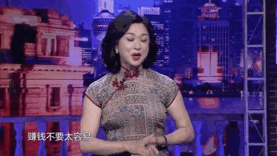 说张艺谋拍烂片，怼范冰冰是毯星，谁给了她毒舌的资本