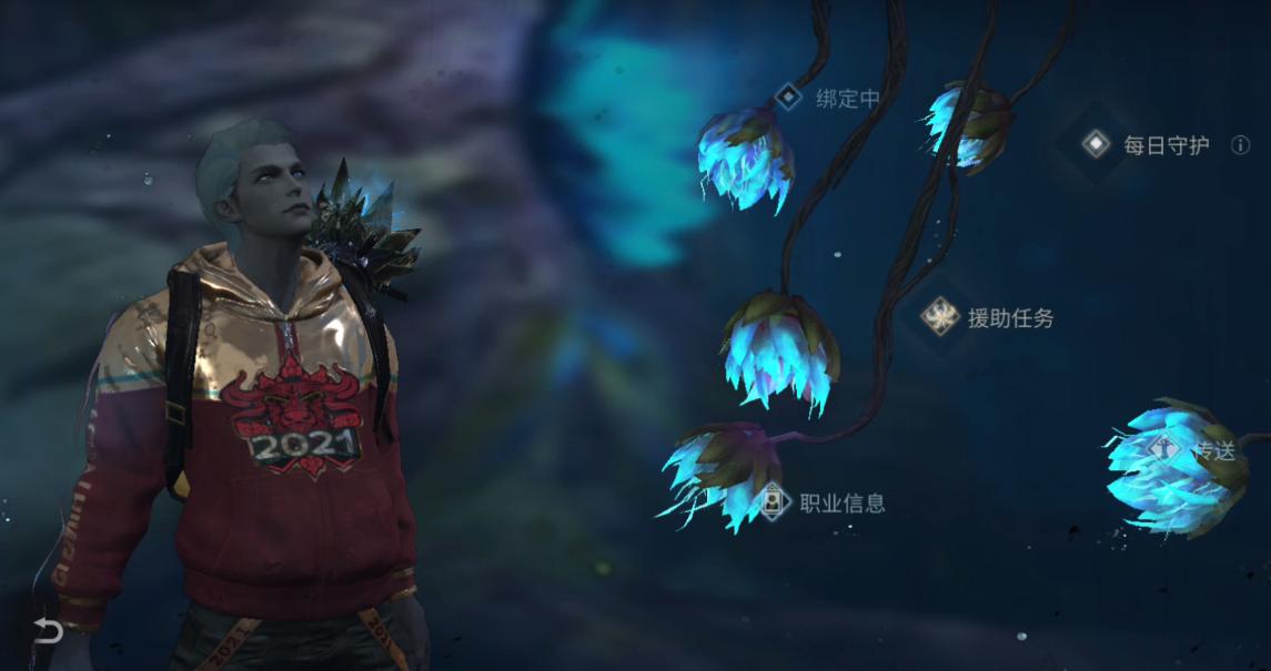 被丧尸咬了怎么办能治好吗,丧尸游戏被咬瞬间