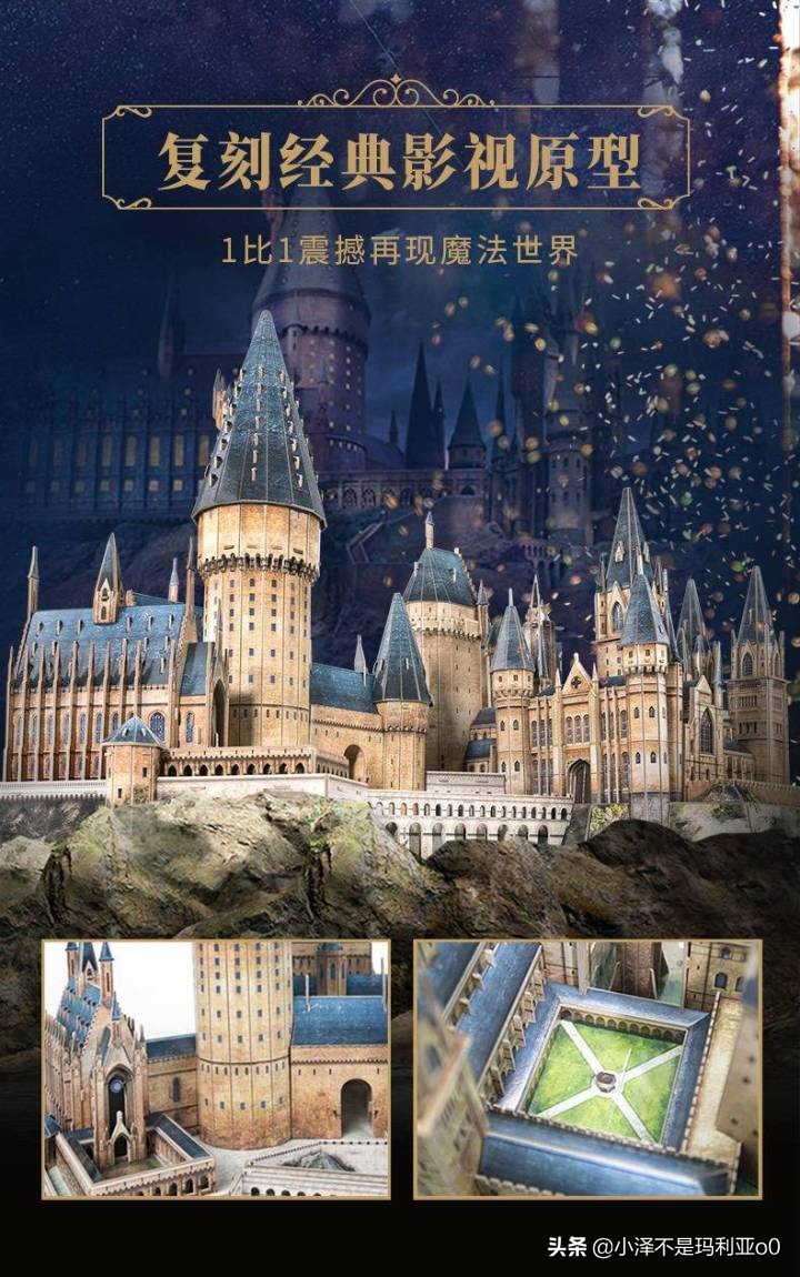 正版授权没那么坑！一份送给影视爱好者的周边礼物清单