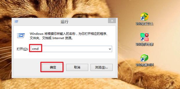 压缩包文件过大无法拷贝到u盘,u盘拷贝文件时提示文件过大